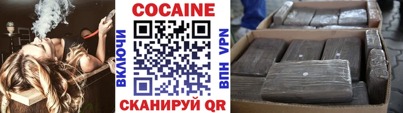 Cocaine Columbia  Купить закладки  Рыльск 