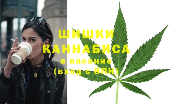 меф Киренск