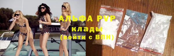 меф Киренск
