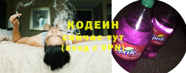 a pvp Киреевск