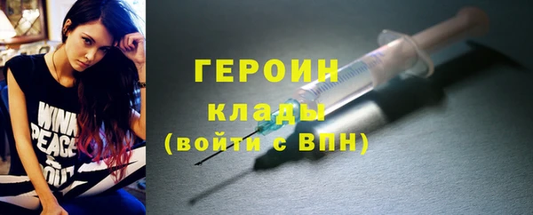 меф Киренск