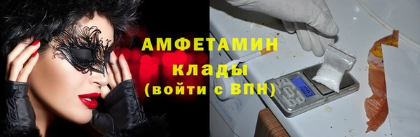 меф Киренск