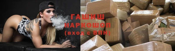 меф Киренск