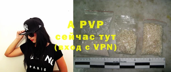 a pvp Киреевск