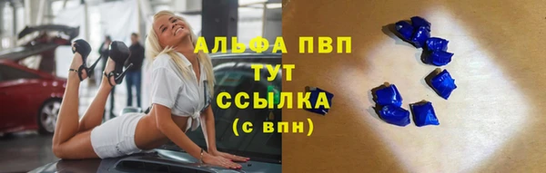 меф Киренск
