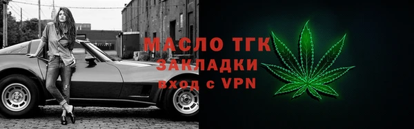 a pvp Киреевск