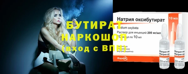 a pvp Киреевск