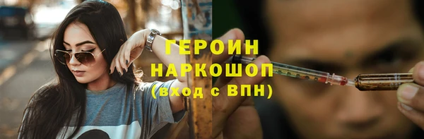 меф Киренск