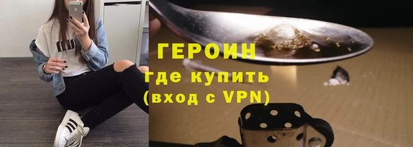 a pvp Киреевск