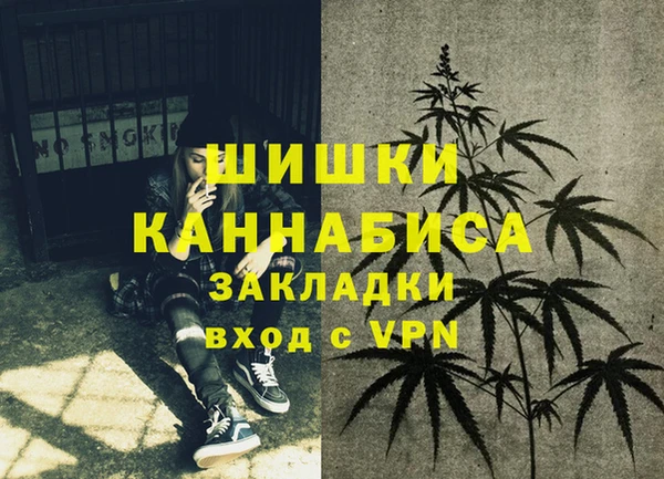 меф Киренск
