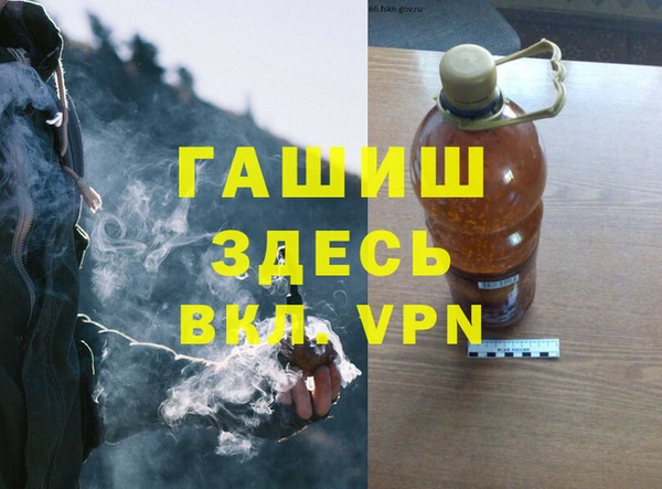 меф Киренск
