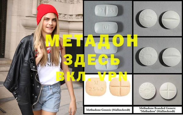 меф Киренск
