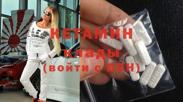 меф Киренск