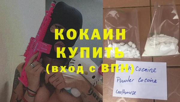 меф Киренск
