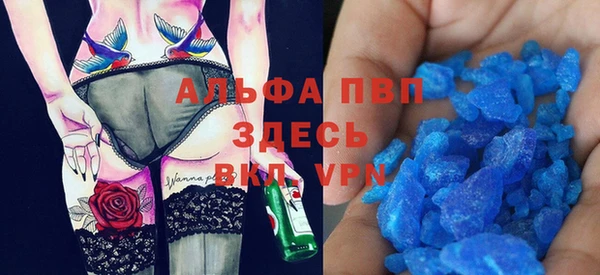 меф Киренск