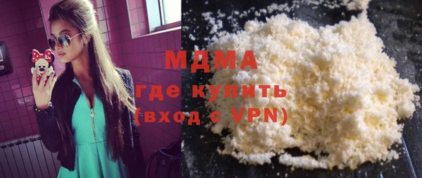 меф Киренск