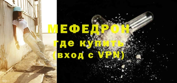 a pvp Киреевск