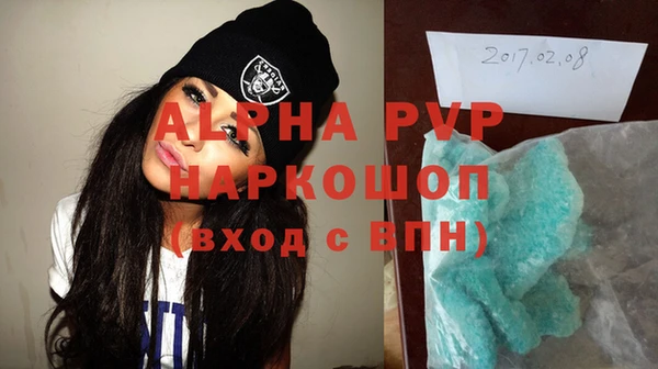 a pvp Киреевск