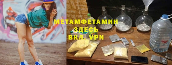 a pvp Киреевск