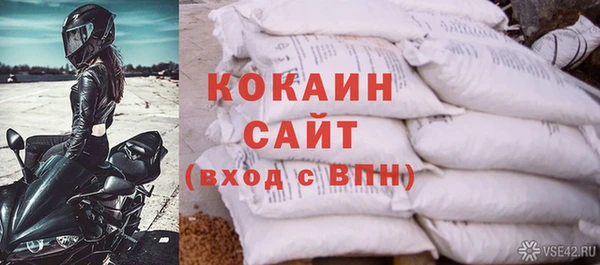 a pvp Киреевск