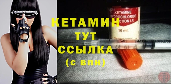 меф Киренск