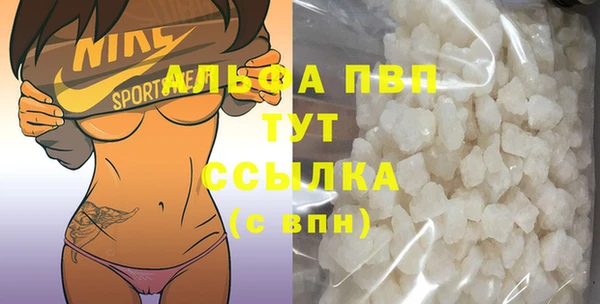 меф Киренск